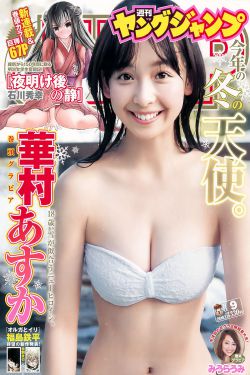 长风渡原著小说